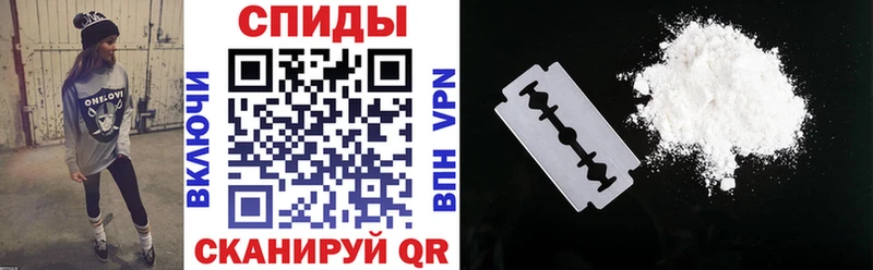 Купить  Тырныауз  Amphetamine Розовый 