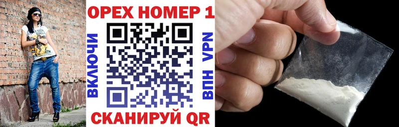 Cocaine VHQ  Купить где  Тырныауз 
