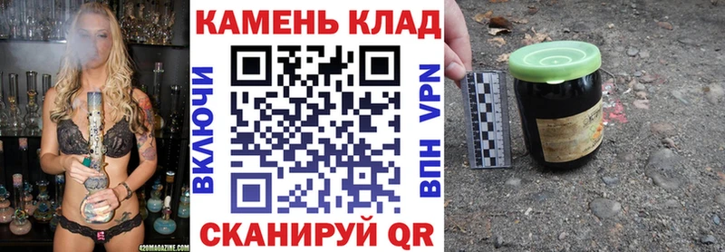 Купить закладки Тырныауз Гашиш Premium