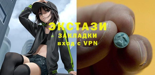 прущая мука Липки