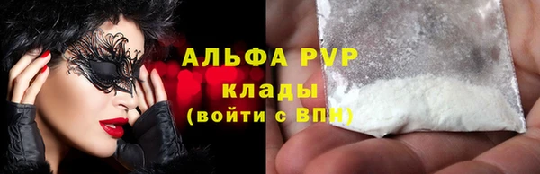 прущая мука Липки