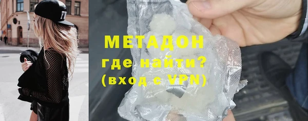 спиды Лиски