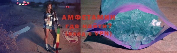 прущая мука Липки