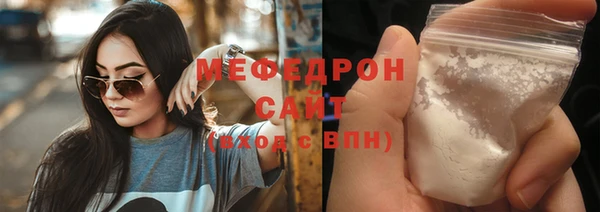 прущая мука Липки