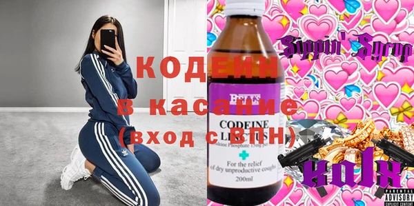 прущая мука Липки