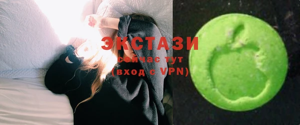 спиды Лиски