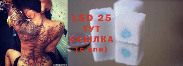 прущая мука Липки