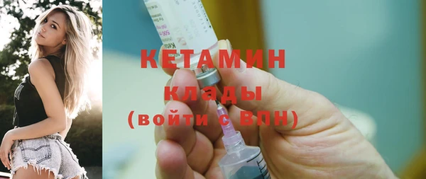 прущая мука Липки