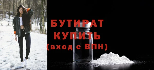 спиды Лиски