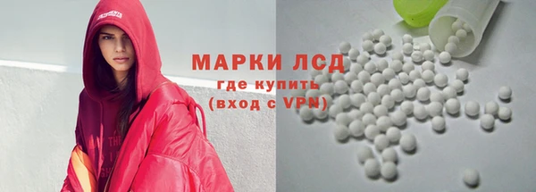 прущая мука Липки