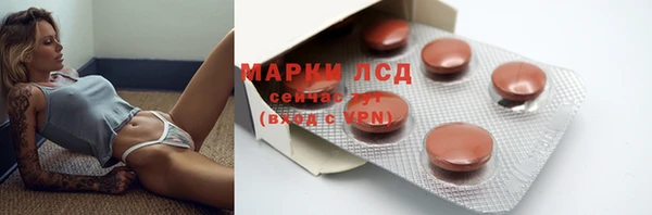 прущая мука Липки