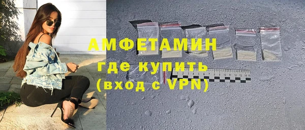 стаф Лихославль