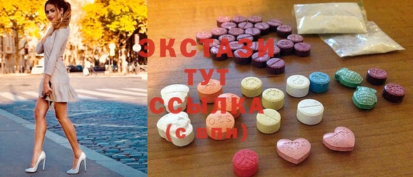стаф Лихославль