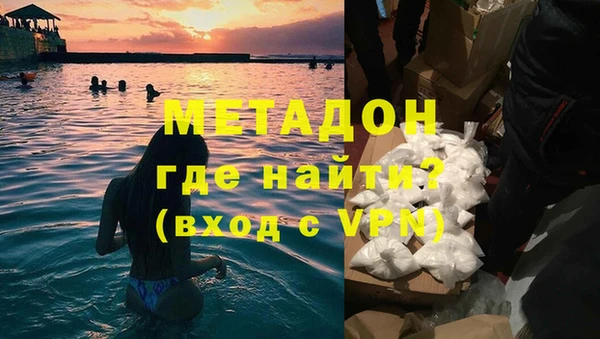 стаф Лихославль