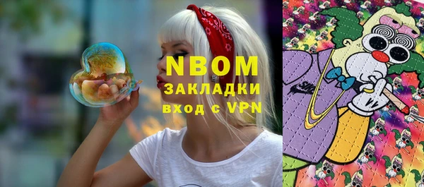прущая мука Липки