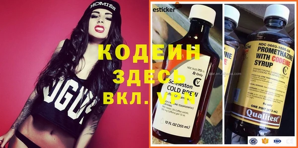 прущая мука Липки