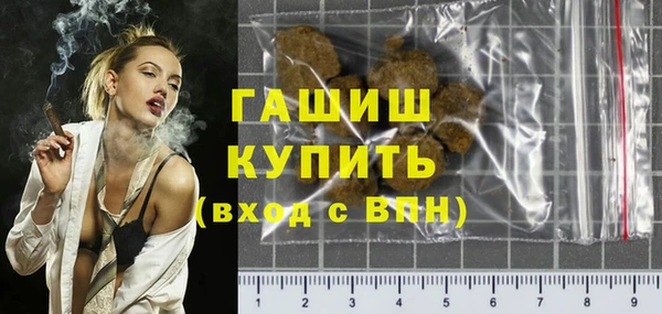 спиды Лиски