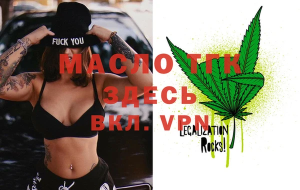 прущая мука Липки