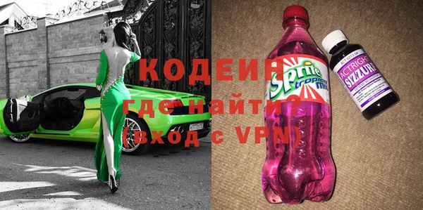 стаф Лихославль
