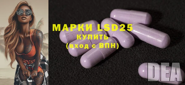 прущая мука Липки