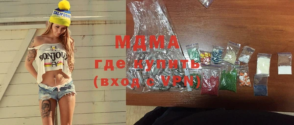 стаф Лихославль