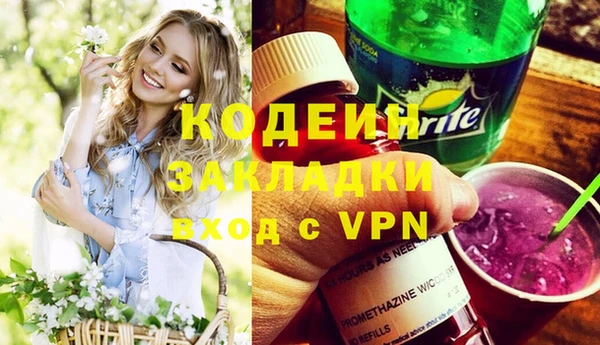 прущая мука Липки
