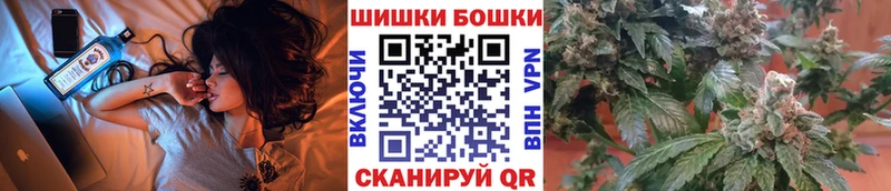 Шишки марихуана планчик  Купить  Тырныауз 